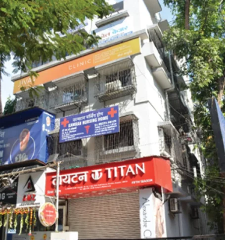 Abhishek Commercial Complex, Opp M-Ward BMC Office, Chembur